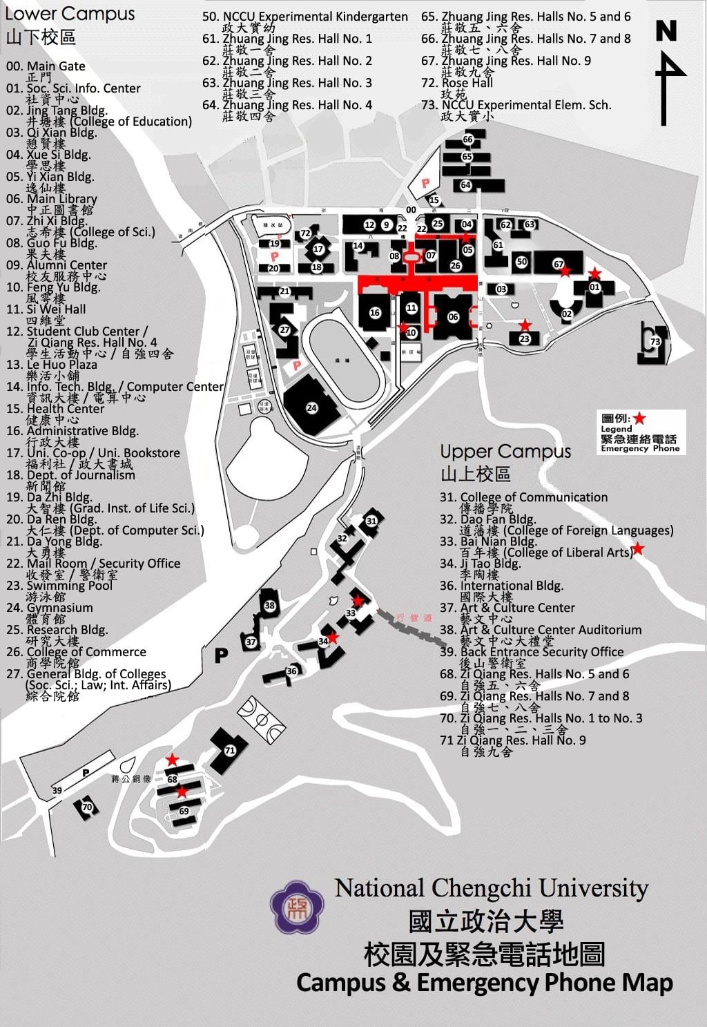 карта на nccu