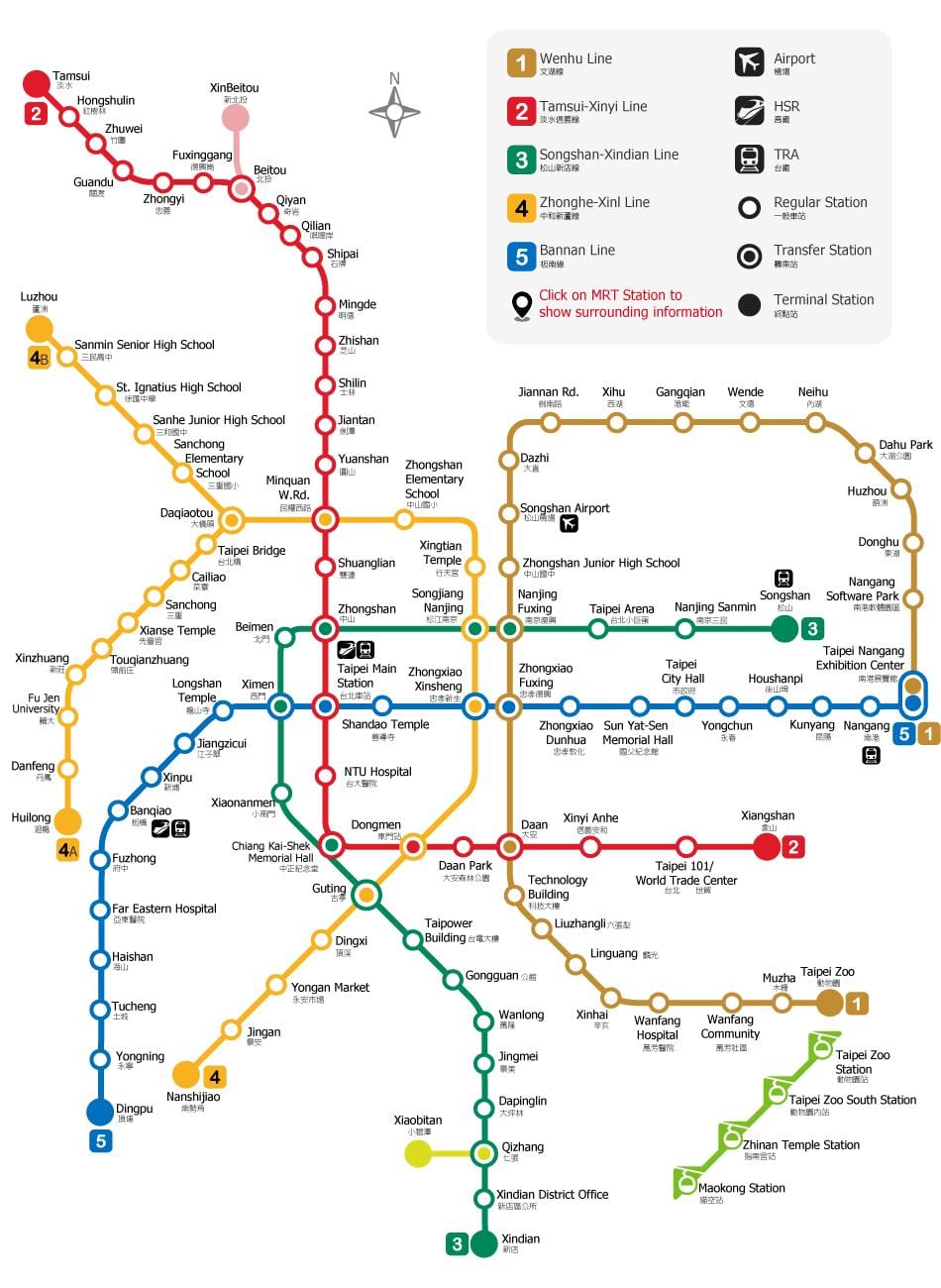 Taipei метро станица на мапа