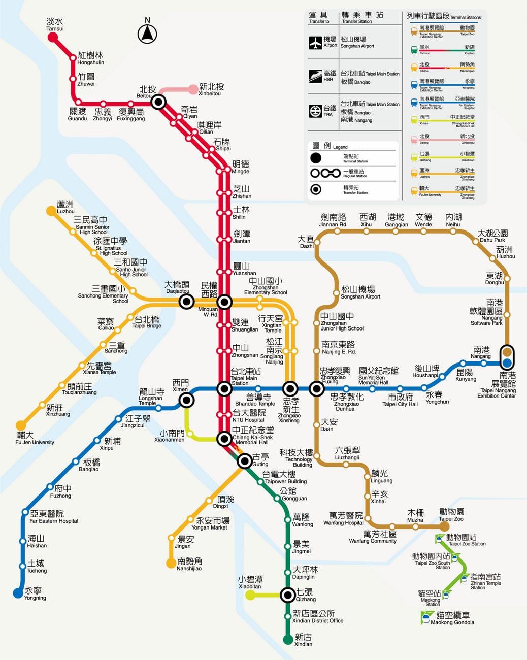 карта на Taipei мрт цена
