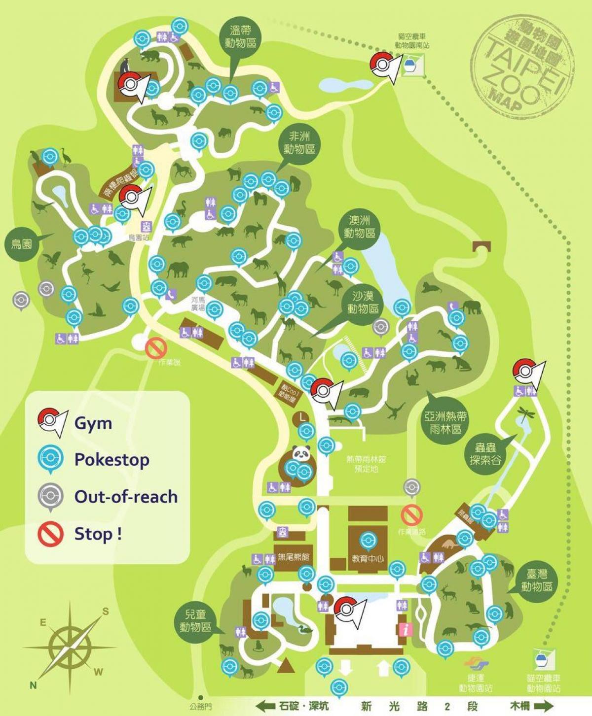 мапа на зоолошката градина Armenia