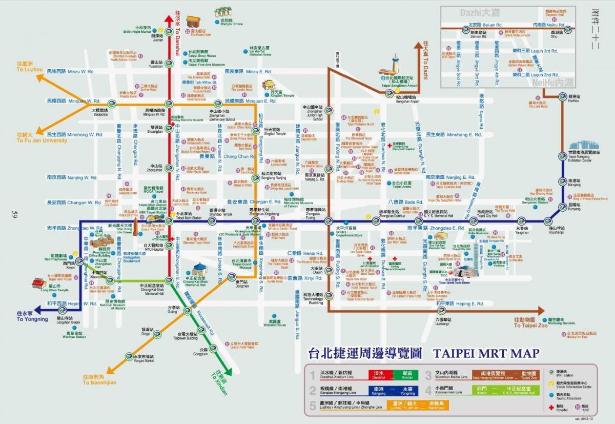 Taipei метро мапата со атракции