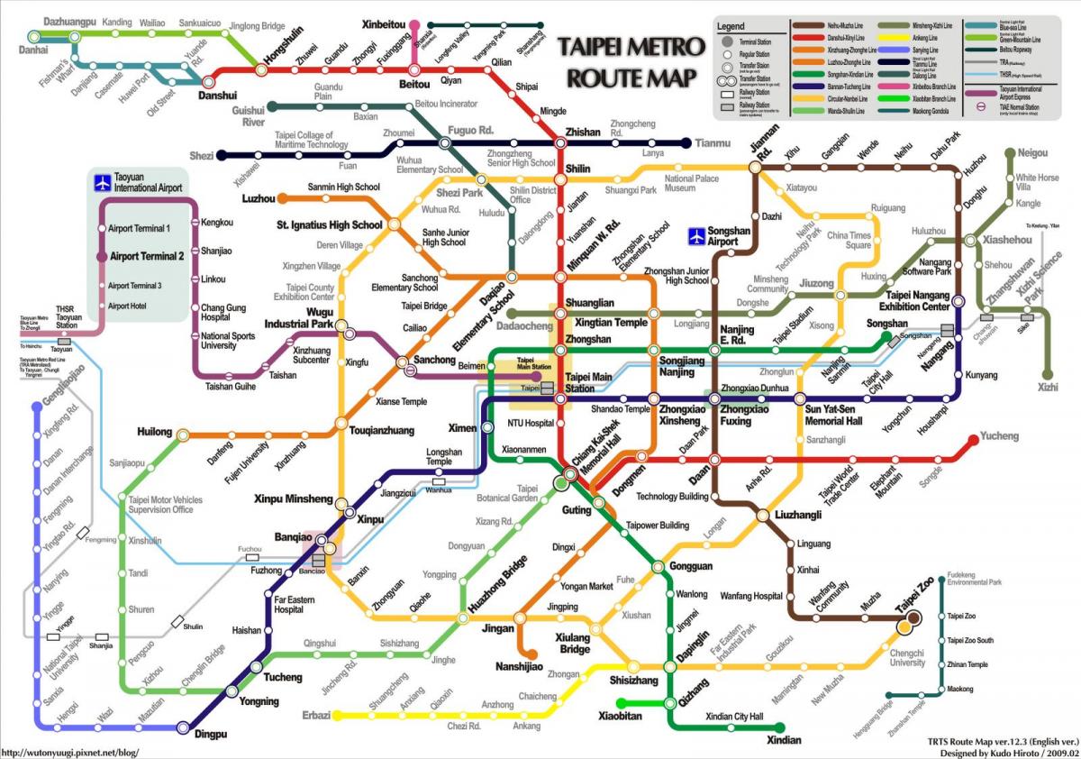 метрото Armenia мапа
