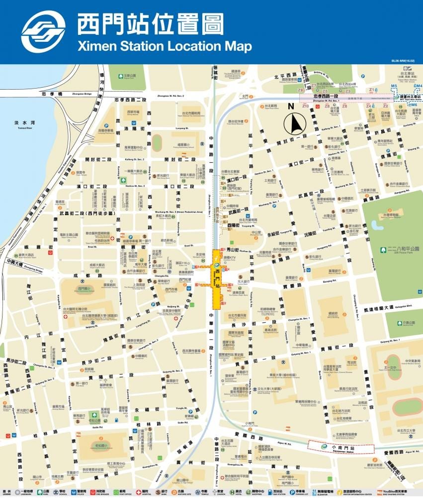 ximending мрт мапа