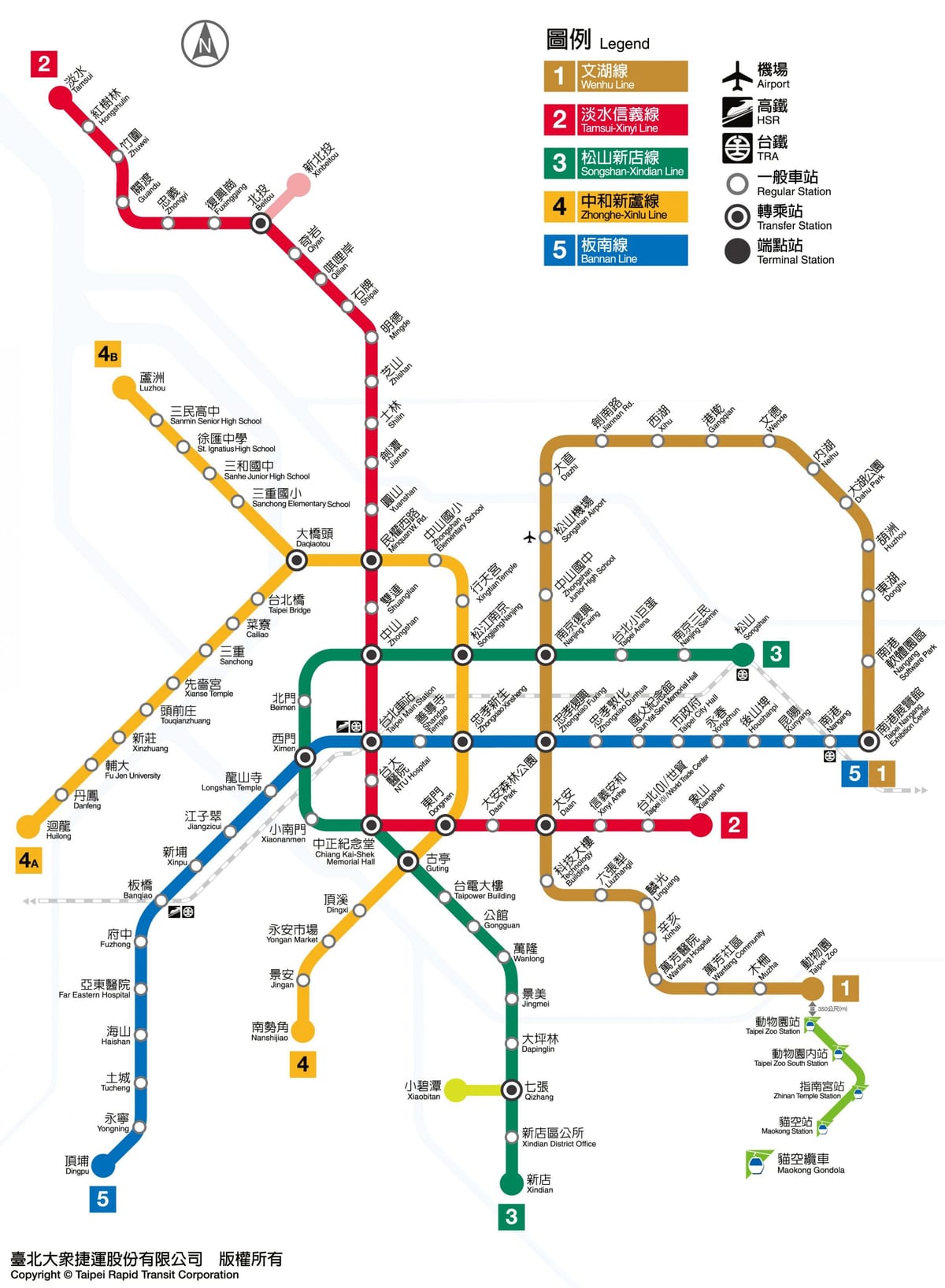 карта на xinyi област